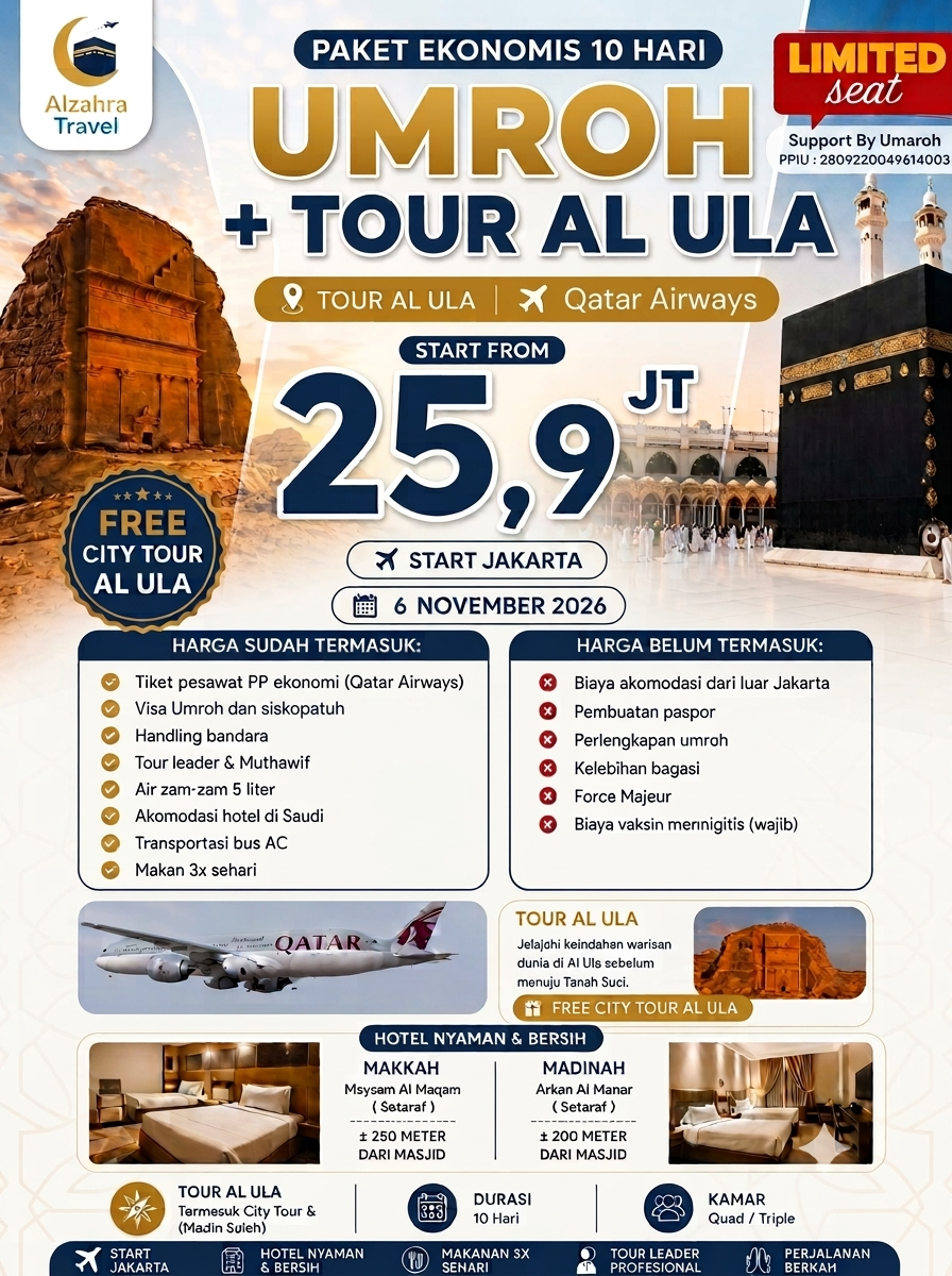 Umroh + Tour Al Ula
